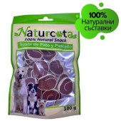 Натурални лакомства за кучета Naturcota - Суши ролца с патица и риба. 100гр